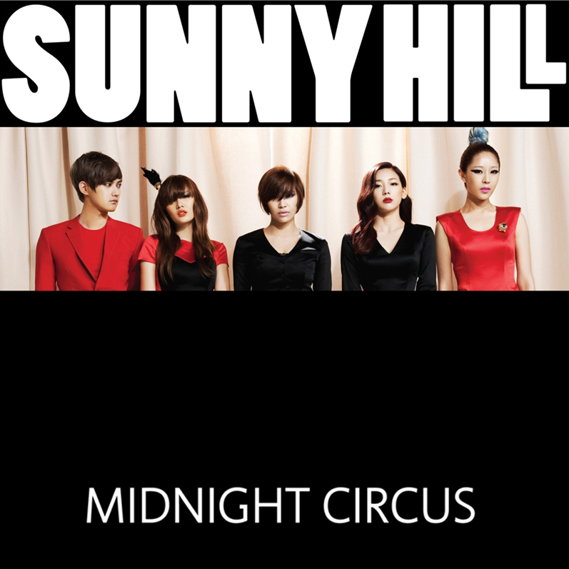 Sunny Hill Sunny Hill