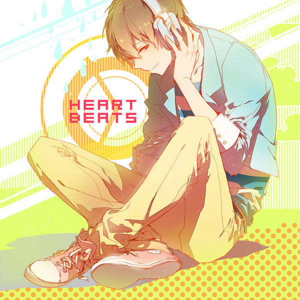 shuzu shuzu