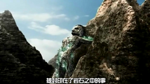究极生命体雷布拉德星人