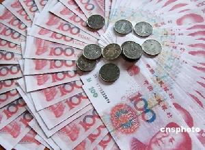 人民币贸易结算
