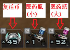 穿越火线(2007年腾讯运营的第一人称射击游戏)