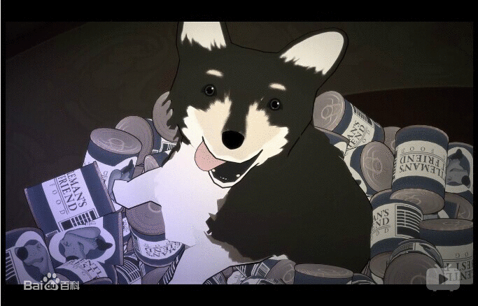 Zwei（扎维）