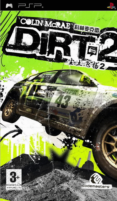 科林·麦克雷：尘土飞扬2