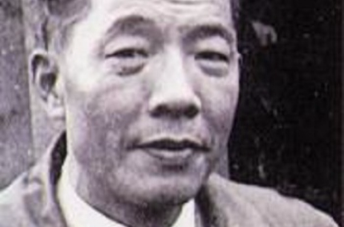 任显群 任显群