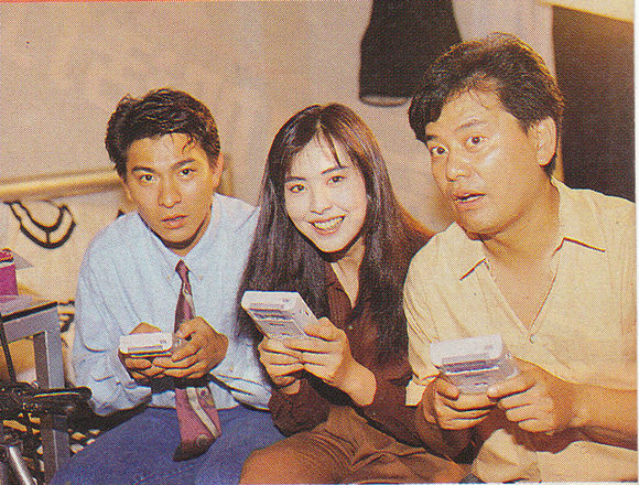 九十年代的中国版GameBoy 九十年代的中国版GameBoy
