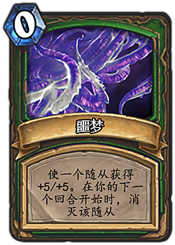 伊瑟拉 伊瑟拉