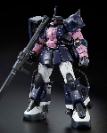 Rg(高达模型的一种系列)