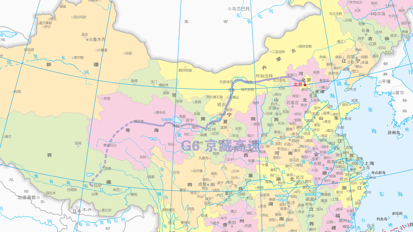 北京-拉萨高速公路 北京-拉萨高速公路