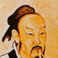 以其昏昏,使人昭昭 以其昏昏,使人昭昭