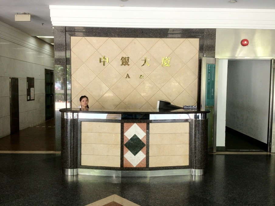 韦博企业管理顾问有限公司 韦博企业管理顾问有限公司