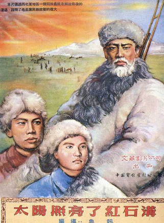 程之(中国男演员)