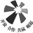 第二届中国(南昌)国际路灯、庭院灯及户外照明展 第二届中国(南昌)国际路灯、庭院灯及户外照明展