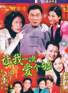 秦启维