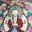 九天应元雷声普化天尊 九天应元雷声普化天尊