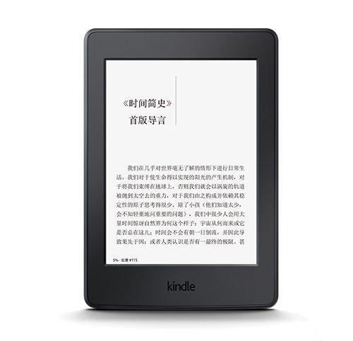 亚马逊Kindle Paperwhite 3 亚马逊Kindle Paperwhite 3