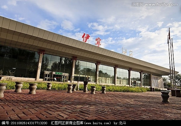 伊宁机场 伊宁机场