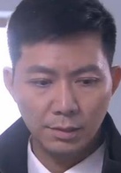 二叔(2013年习辛导演电视连续剧)