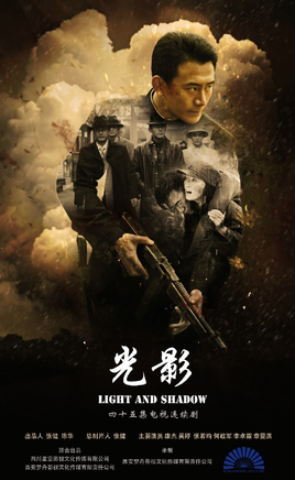 任青安