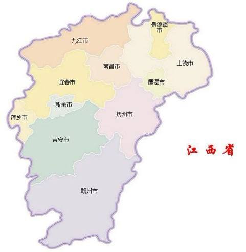 九江(九江市) 九江(九江市)