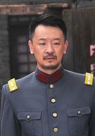 乱世三义(2013年刘江执导电视剧)