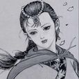 任盈盈(金庸小说《笑傲江湖》女主角) 任盈盈(金庸小说《笑傲江湖》女主角)