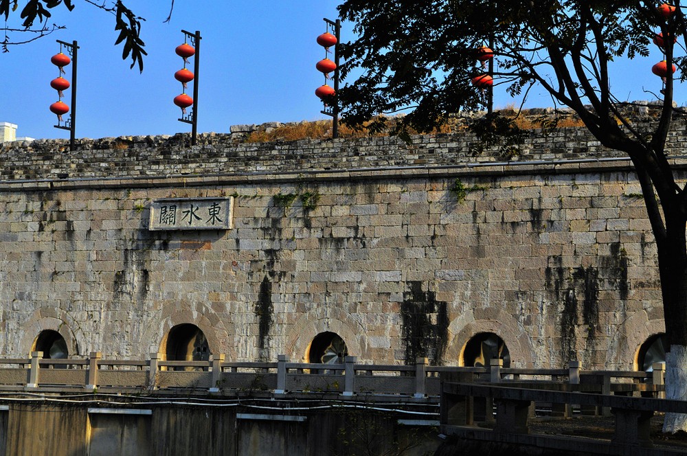 东水关