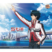 still(英文单词) still(英文单词)