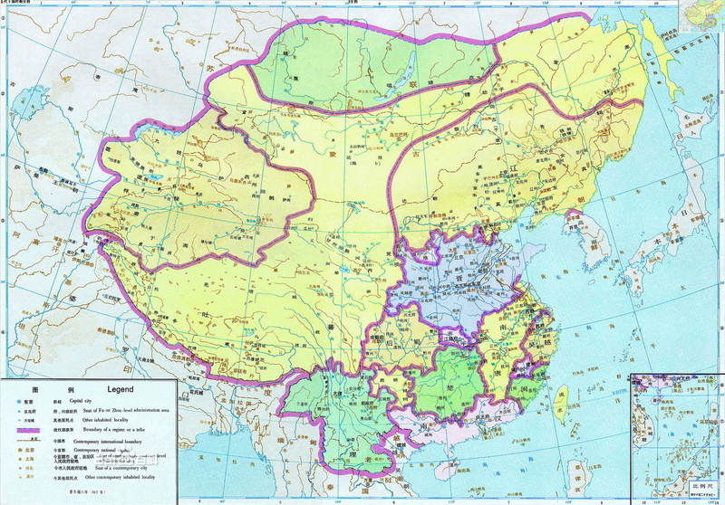 五代 五代