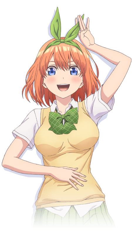 五等分的新娘