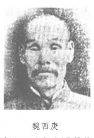 京东大鼓 京东大鼓