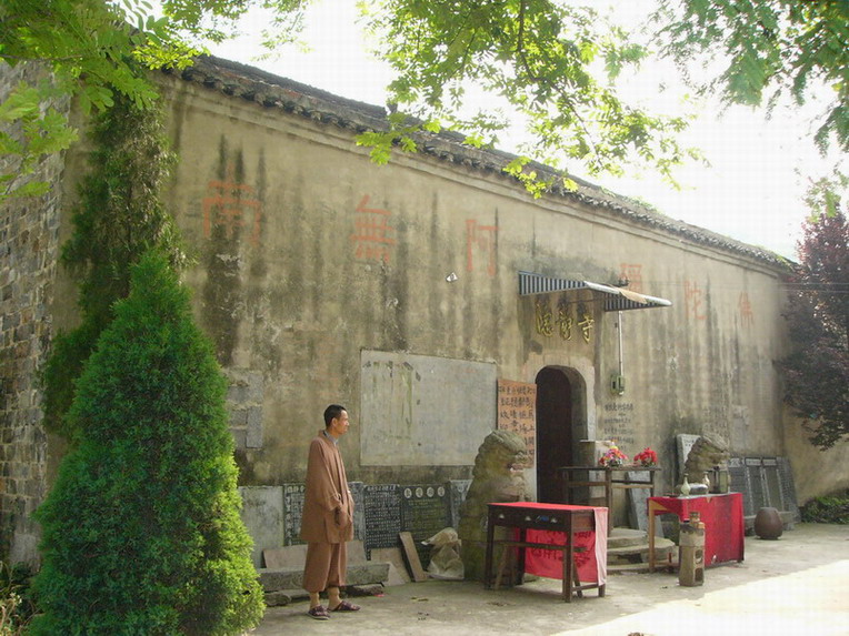 五华山(安徽省芜湖市五华山) 五华山(安徽省芜湖市五华山)