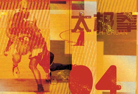 科比24 科比24