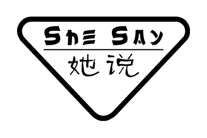 她说SHESAY-LOGO