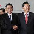 第四次陈江会谈 第四次陈江会谈