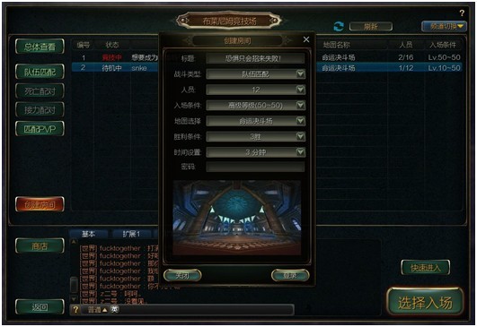 第九大陆 第九大陆