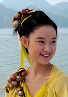 仙剑奇侠传三(2009年李国立执导电视剧)