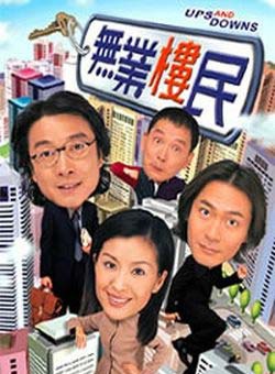 伍咏薇