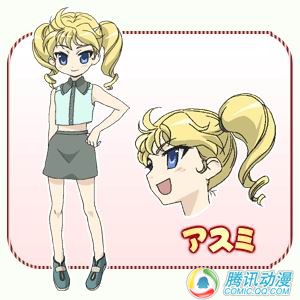 突刺吕布子