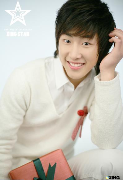 xing xing