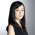 伊藤步 伊藤步
