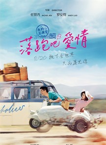 吕孔维(九孔（台湾艺人，）)