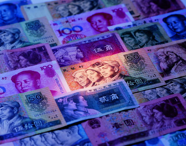 交易性金融负债 交易性金融负债