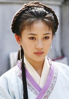 秦香莲(2011年陈浩民袁姗姗主演电视剧)