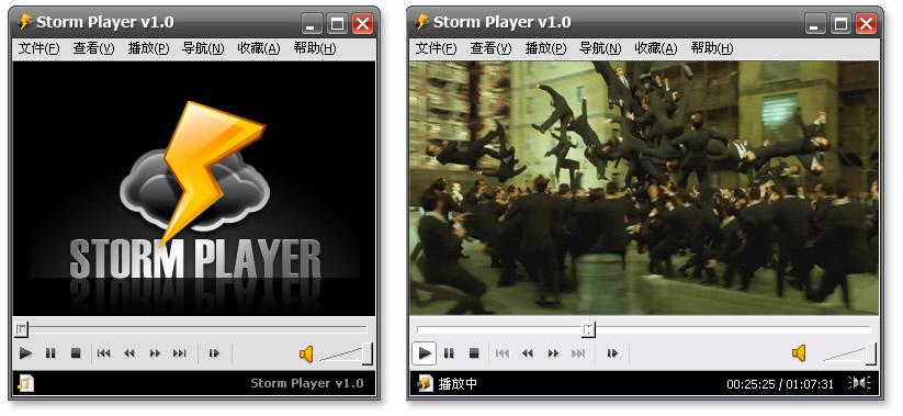 Storm Player Storm Player