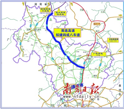 九陂镇地图