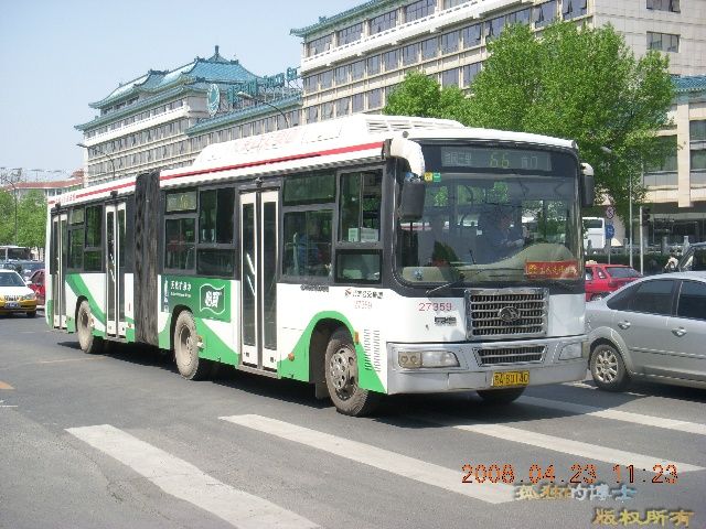 京华巡洋舰 京华巡洋舰