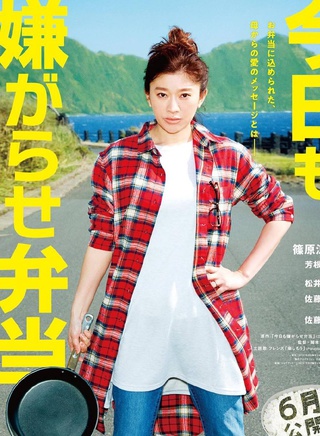 佐藤宽太