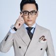 程成(着名主持人) 程成(着名主持人)