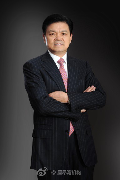 亨通集团董事局主席 崔根良 亨通集团董事局主席 崔根良
