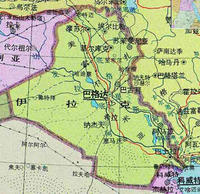 伊拉克第纳尔 伊拉克第纳尔